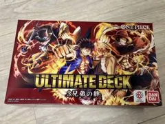 ONE PIECE CARD GAME ULTIMATE DECK 3兄弟の絆