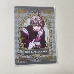 桃源暗鬼　マズル　メイド　カードコレクション　皇后崎迅