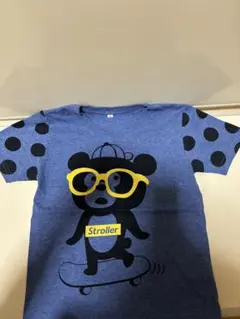 Item thumbnail for item 31f087da-7c3c-43a2-9cc8-cc4ad677b4bd