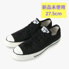 27.5cm RHC別注 オールスター エージド オックス