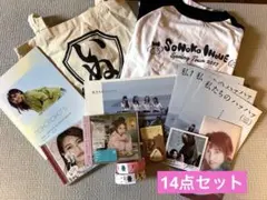 井上園子☆レコード☆国内盤 2025年最新】井上園子 cdの人気アイテム - メルカリ