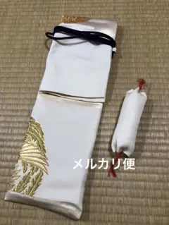 Item thumbnail for item f9518b31-16aa-484a-8d5f-f17b3aa0915f