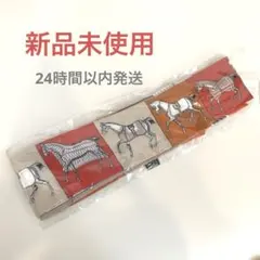 新品‼️バッグ　細スカーフ　オレンジ　馬柄