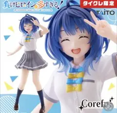 負けヒロインが多すぎる！ Coreful 八奈見杏菜 タイクレ限定