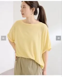 フレームワーク　ドライタッチ加工SS-Tee2 イエローのサムネイル