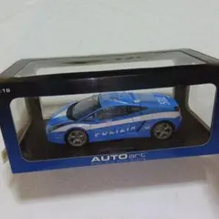 2025年最新】オートアート 1/18 ガヤルドの人気アイテム - メルカリ