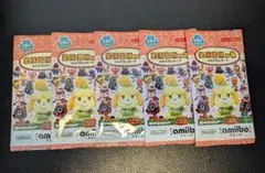 【新品未開封】どうぶつの森 amiibo アミーボ 第4弾 5パック