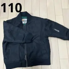 美品　キッズジャケットMA-1 黒 110cm