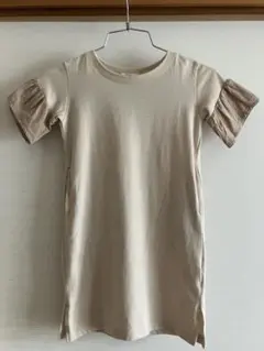 Item thumbnail for item 6c67651c-7212-4dad-803b-9de76383eb8a