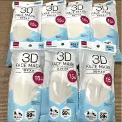 Item thumbnail for item 1a4718eb-aab2-4d9b-9b76-927f225657b4