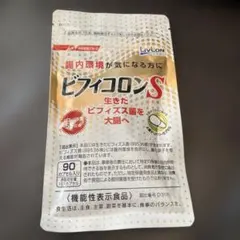 2026年最新】ビフィコロン sの人気アイテム - メルカリ