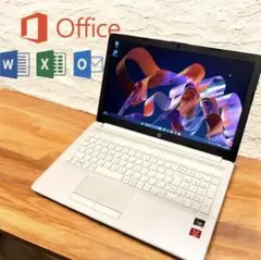 【美品♪】HP Laptop 15-db1052 Ryzen5搭載　オフィス付き