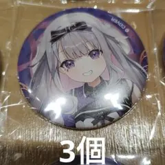 2025年最新】古石ビジュー 缶バッジの人気アイテム - メルカリ