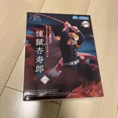 SEGA 煉獄杏寿郎 XrossLink 1/8フィギュア