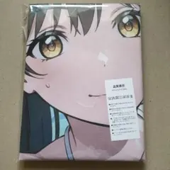 乃木恋 41th彼氏イベント マグカップ 菅原咲月 - メルカリ