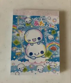 平成レトロ まりもこちゃん メモ帳 シール付き サンエックス - メルカリ