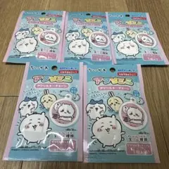 【新品未開封】ちいかわ　アクリミニ　アクリルキーチェーン 5点セットのサムネイル