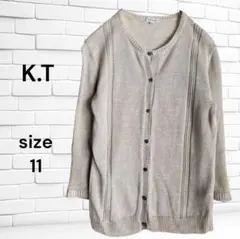 Item thumbnail for item 10457527-6bc2-445e-a7aa-e1852472981c