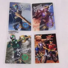 超クウガ展 キャラクターグッズ