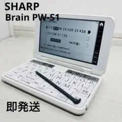 2026年最新】充電器 電子辞書の人気アイテム - メルカリ