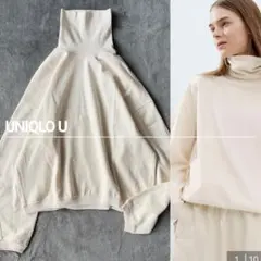 【美品】UNIQLO ブラッシュドジャージータートルネックT オフホワイト L