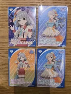 2026年最新】久川凪 スリーブの人気アイテム - メルカリ