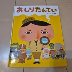 Item thumbnail for item 49bb79ec-015a-4d9b-95a8-4b6a06264dfb