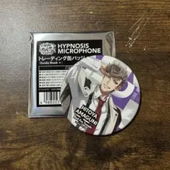 ひなた様 リクエスト 6点 まとめ商品