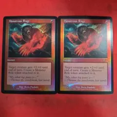 MTG 巨怪の怒り 英語 旧枠 foil プロモ 2枚