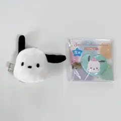 サンリオ　ポチャッコ　前髪クリップ