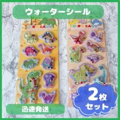 Item thumbnail for item 367972b1-1de0-408f-9672-6dbbdac429be