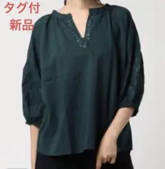 アースミュージック&エコロジー 新品 ブラウス 七分袖 シャツ