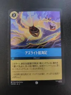 牛オニク丼様 リクエスト 3点 まとめ商品