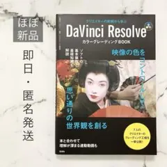 Item thumbnail for item 0b742d8f-6a5c-4cdb-88bb-2e08f25a5b89