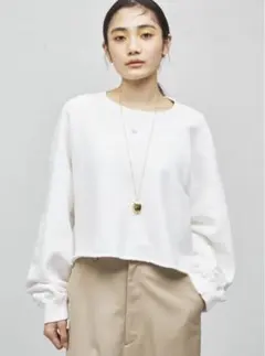 Item thumbnail for item db2871d5-ad5a-4f25-b28a-3a8be9bcff7f