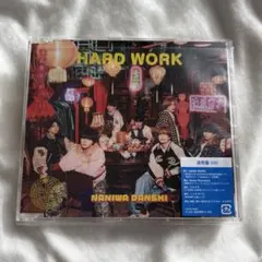 HARD WORK 通常盤