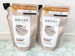 【2個】　DROAS モイストボディウォッシュ350ml ×2　新品　未開封のサムネイル