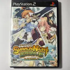 サモンナイト エクステーゼ 夜明けの翼◆PS2◆SUMMON NIGHT◆