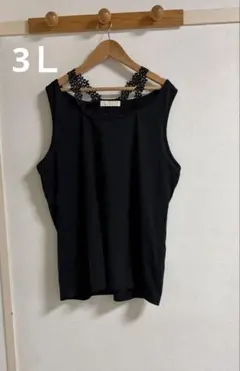 黒タンクトップ 3L