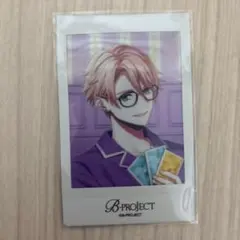 B-PROJECT Bプロ Private Room 増長和南 チェキ - メルカリ