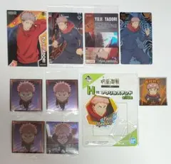 Item thumbnail for item 3194d275-266a-4f8c-bc16-c53386a38e19