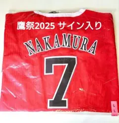 鹿島アントラーズ ユニフォーム 早川友基 #1 Sサイズ - メルカリ