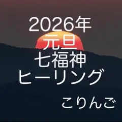 Item thumbnail for item 75dbc5a3-28c9-4604-9321-09f0adb97c90