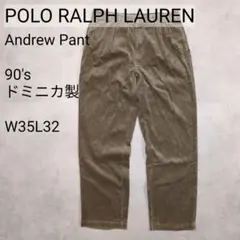 90s Polo Ralph Lauren ANDREW PANT コーデュロイ - メルカリ