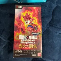 新品未開封　ドラゴンボール　烈火の闘気　BOX　プレミアムバンダイ購入品