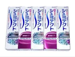 【新品】シュミテクト やさしくホワイトニングEX 歯周病ケア5本