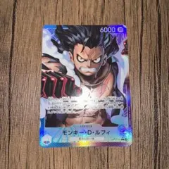 モンキー・D・ルフィ L リーダーパラレル(リーパラ) OP11-040