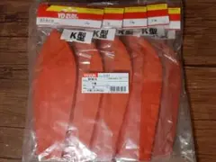 Item thumbnail for item 5f260fb6-6091-41b3-9107-686eae66b164