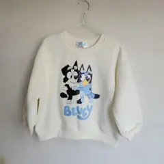 Item thumbnail for item f8b9466c-f7d4-48c5-9363-9b2fd30c2850