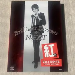 早霧せいな DVD Brilliant Dreams NEXT Vol.2 - メルカリ